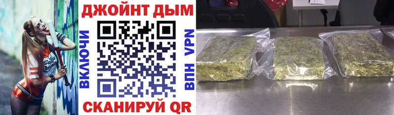 Купить закладку Емва A PVP  МЕФ  ГАШИШ  Амфетамин  COCAIN 