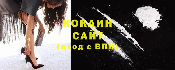 скорость mdpv Сатка