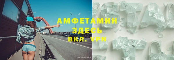 mdpv Елабуга