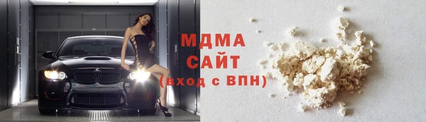 MESCALINE Ельня