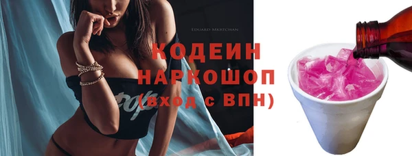 mdpv Елабуга