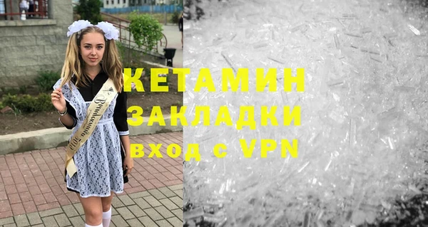 скорость mdpv Сатка
