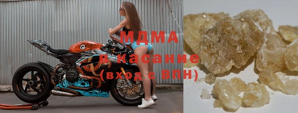 MESCALINE Ельня