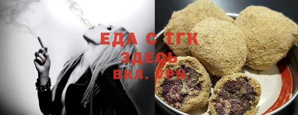 mdpv Елабуга