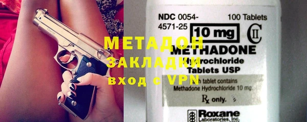 mdpv Елабуга