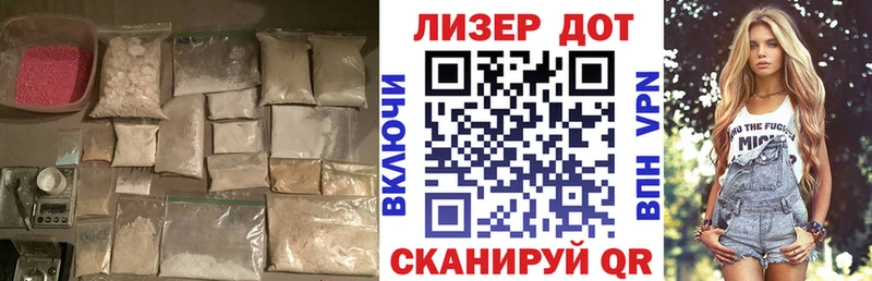 магазин продажи Емва ЛСД экстази кислота