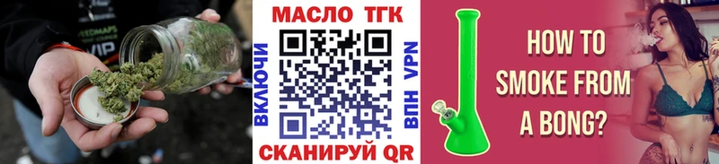 KRAKEN как войти  Емва  Дистиллят ТГК THC oil 